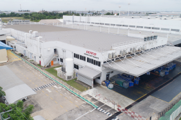 DENSO ELECTRONICS (THAILAND) Co., LTD.